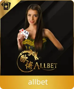 ALLBET